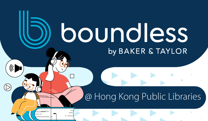 Boundless by Baker Taylor